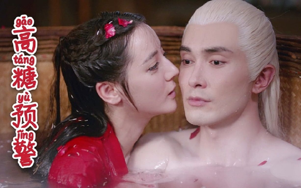 【东华x凤九】撒娇帝君已上线