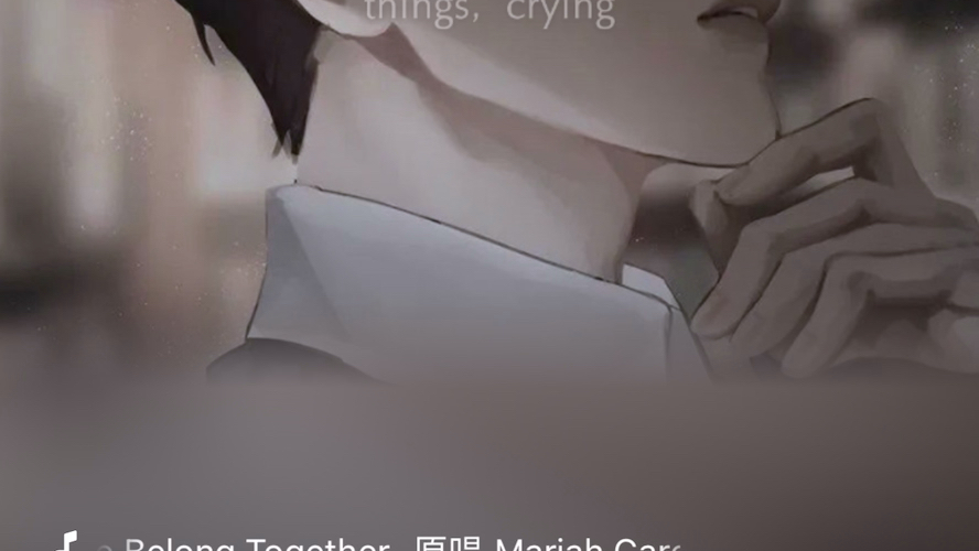 [图]《逼拢》B站第三强翻唱？we belong together