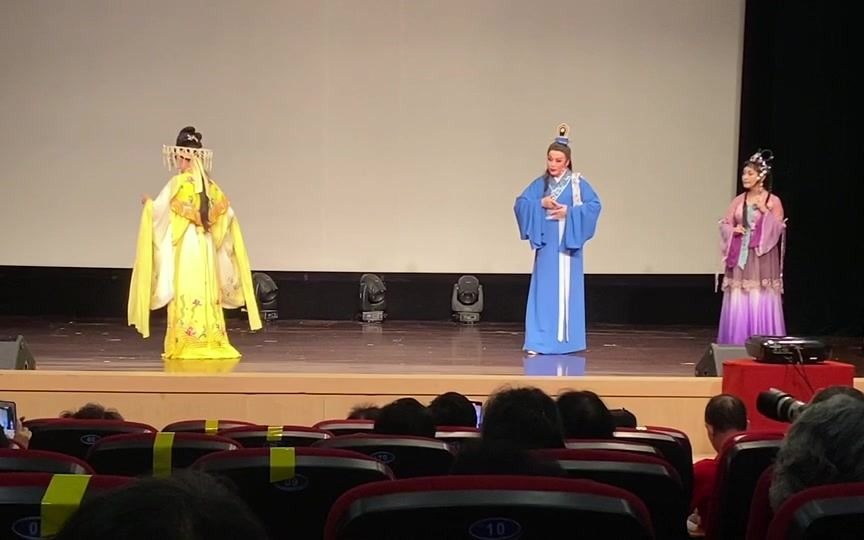 [图]20210912湖滨惜别（彩虹青年越剧团折子戏演出）