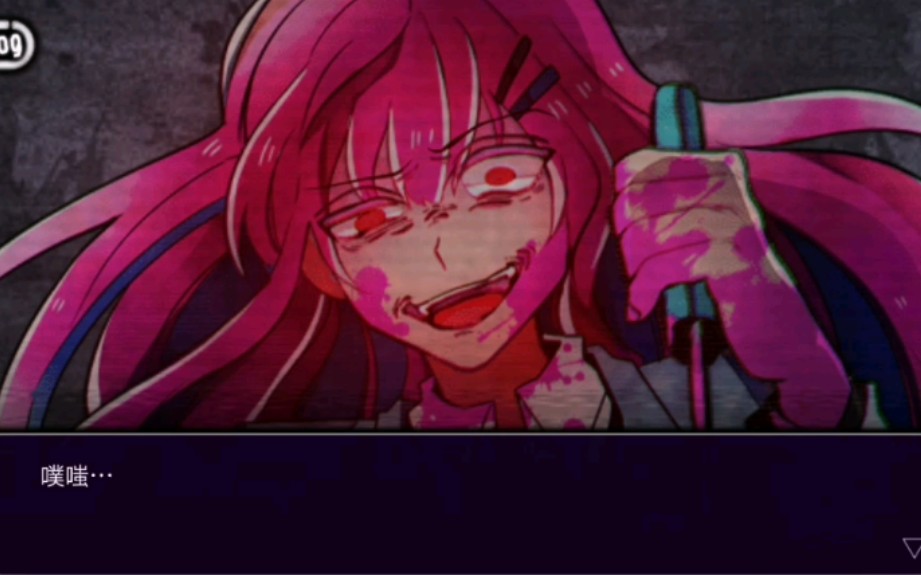 叶蓝笙绝望监牢录屏 #绝望监牢