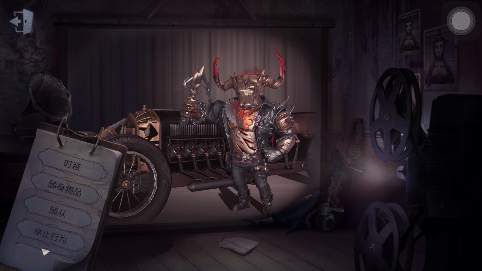 [灵魂出窍]本命鹿头(熔铁猎犬),[生气_哔哩哔哩 (゜-゜)つロ 干杯