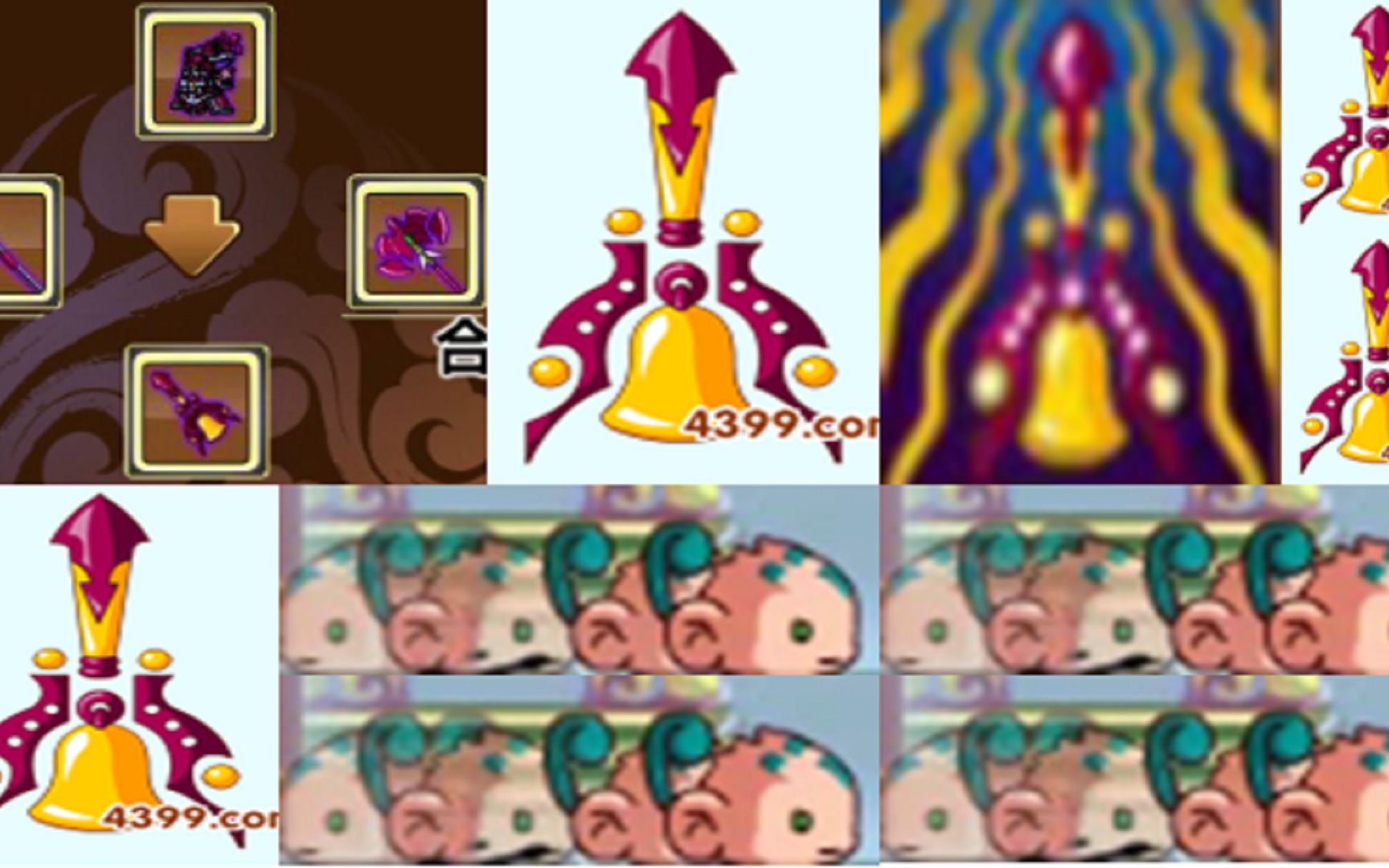 造梦悟空传64造梦西游3法宝紫金铃铛宠物无双