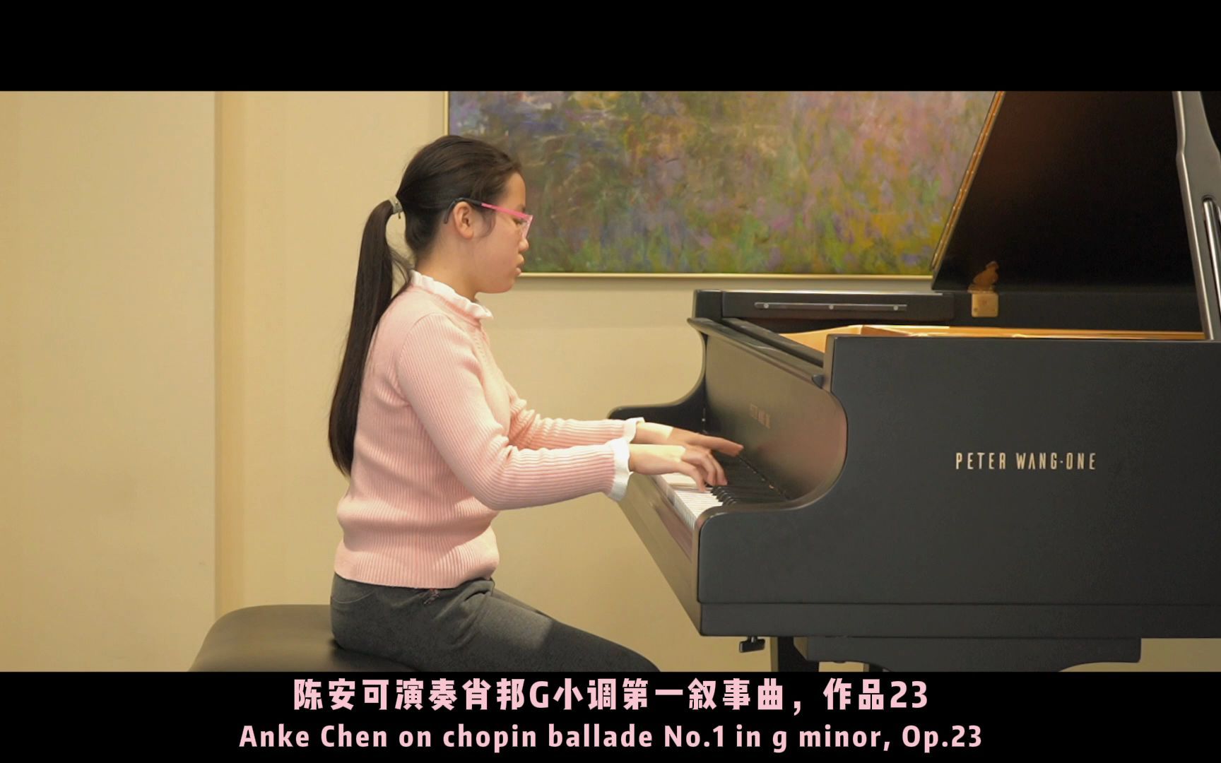 陈安可演奏肖邦叙事曲作品23 ( ChopinBallade No.1 in G Minor, Op.23)哔哩哔哩bilibili