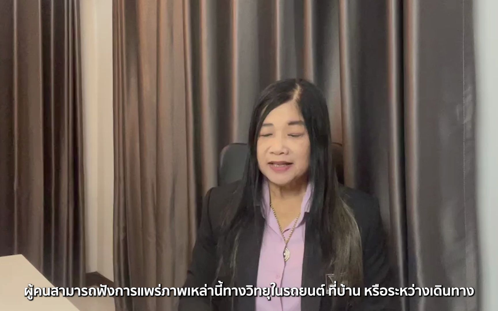 [图]วิทยุจันท์ เป็นอย่างไรบ้าง [TH Sub]