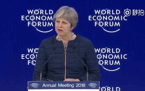 英国首相特雷莎ⷮŠ梅2018达沃斯世界经济论坛演讲(无字幕)哔哩哔哩bilibili