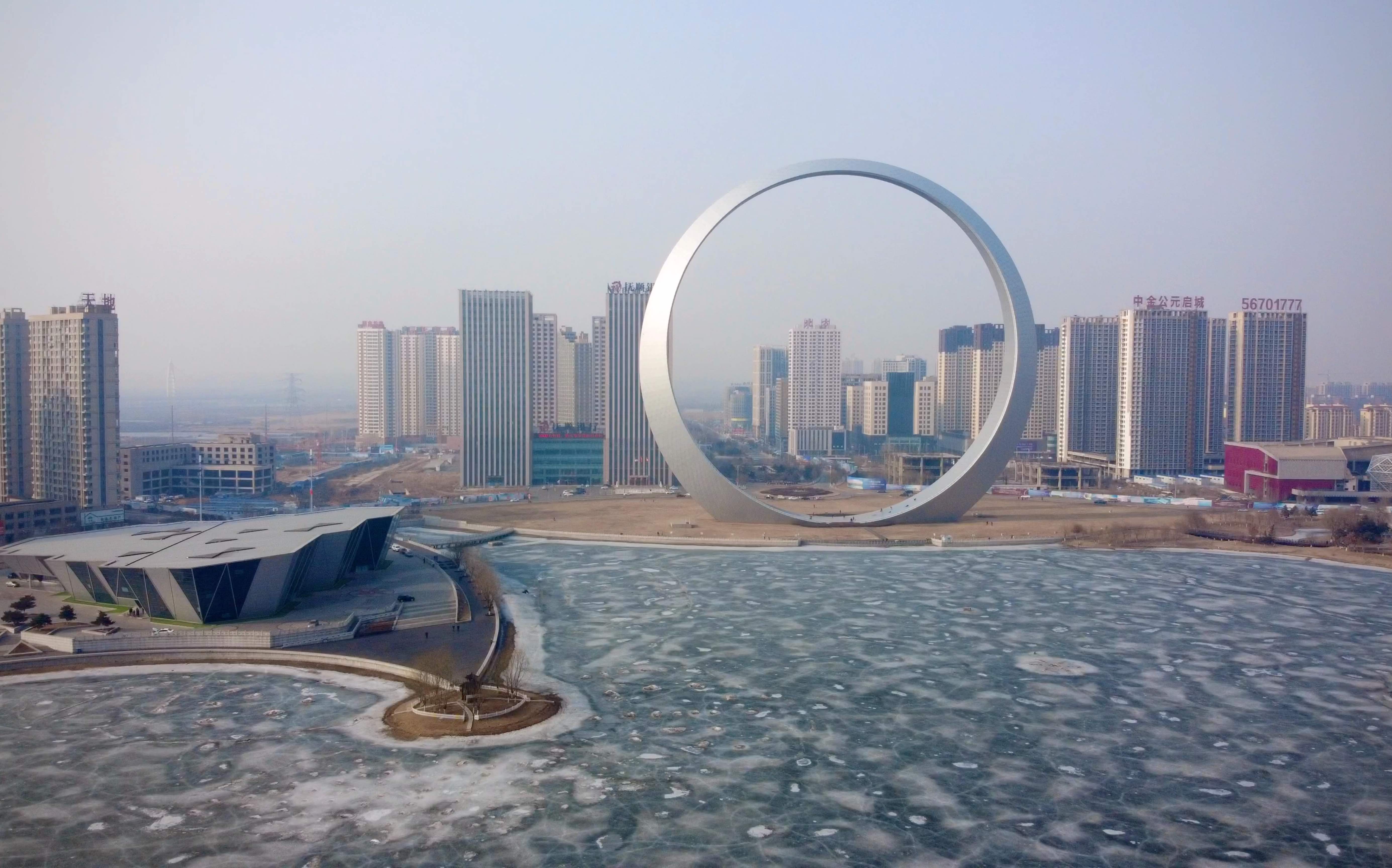 沈抚新城 生命之环