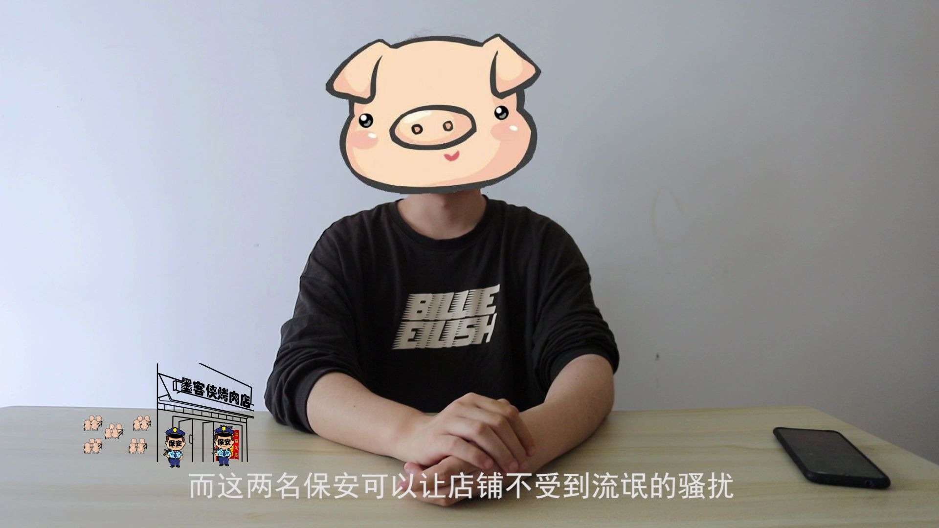 如何防御DDOS?哔哩哔哩bilibili