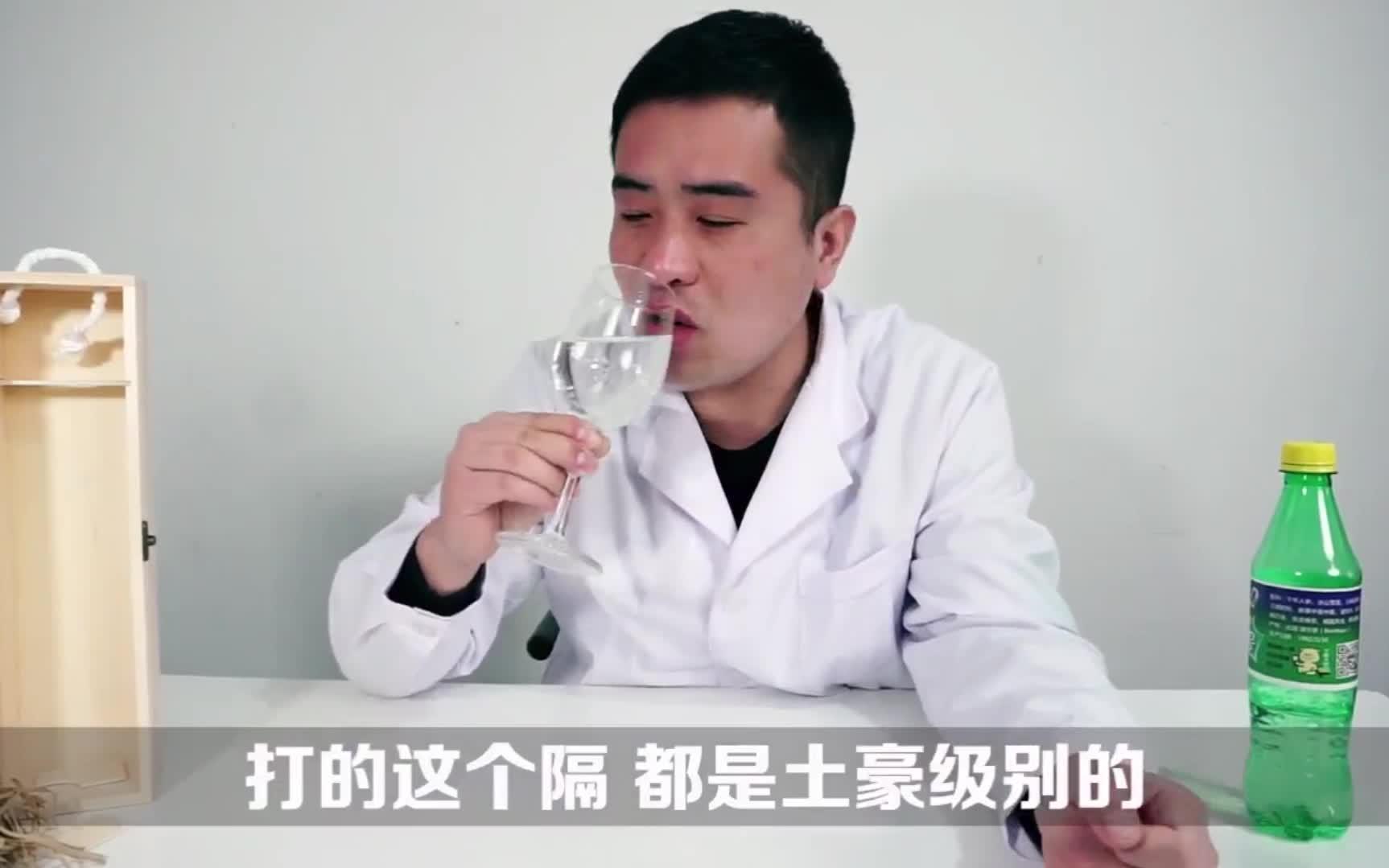 [图]我竟然把那个大头吃播给鬼畜了？