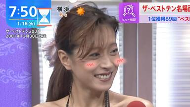 中森明菜】20th Anniversary Live -It's brand new day-20周年