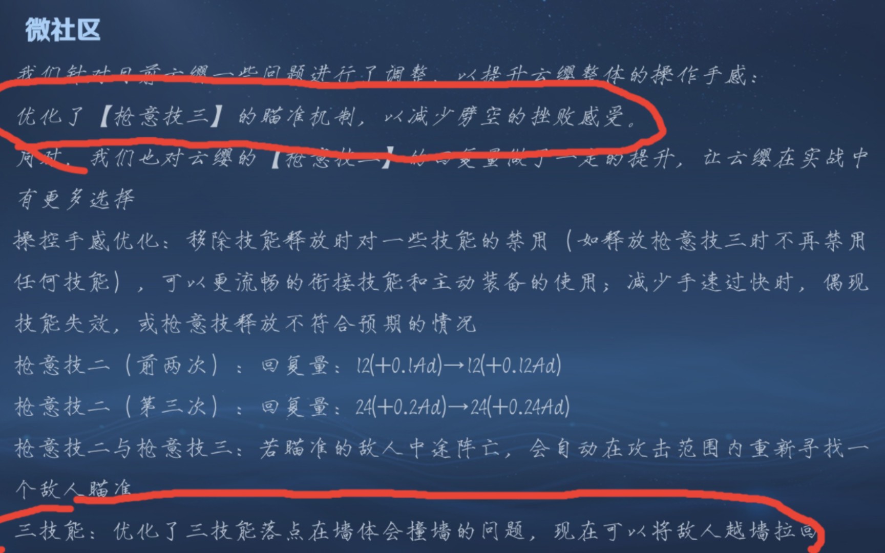 小王你优化了什么啊?把没有的bug优化出来,原来的bug原封不动是吧手机游戏热门视频