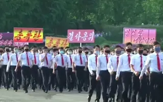 朝鲜学生 搜索结果 哔哩哔哩弹幕视频网 つロ乾杯 Bilibili