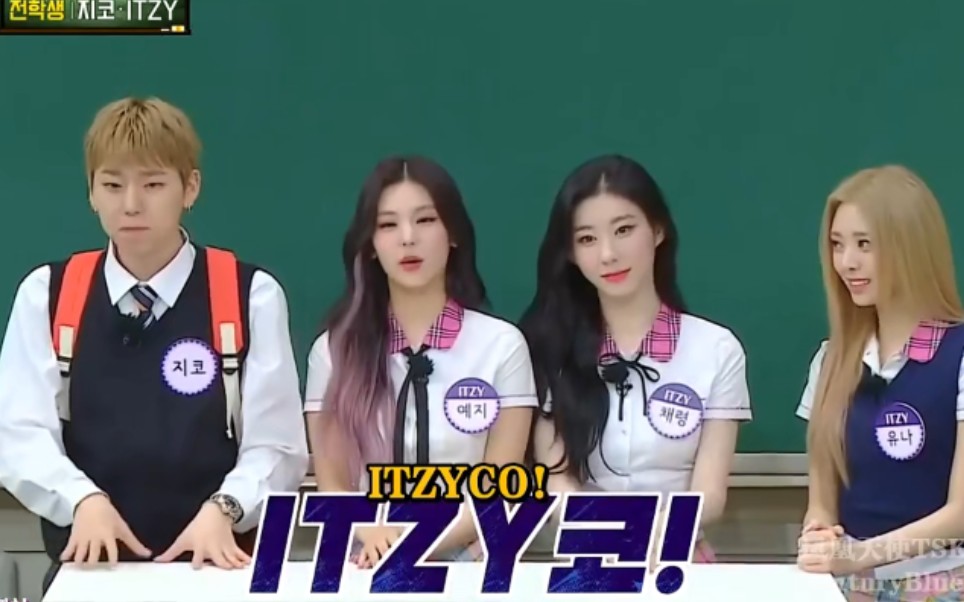 [图]（中字)20220806 认识的哥哥 ZICO ITZY 黄礼志