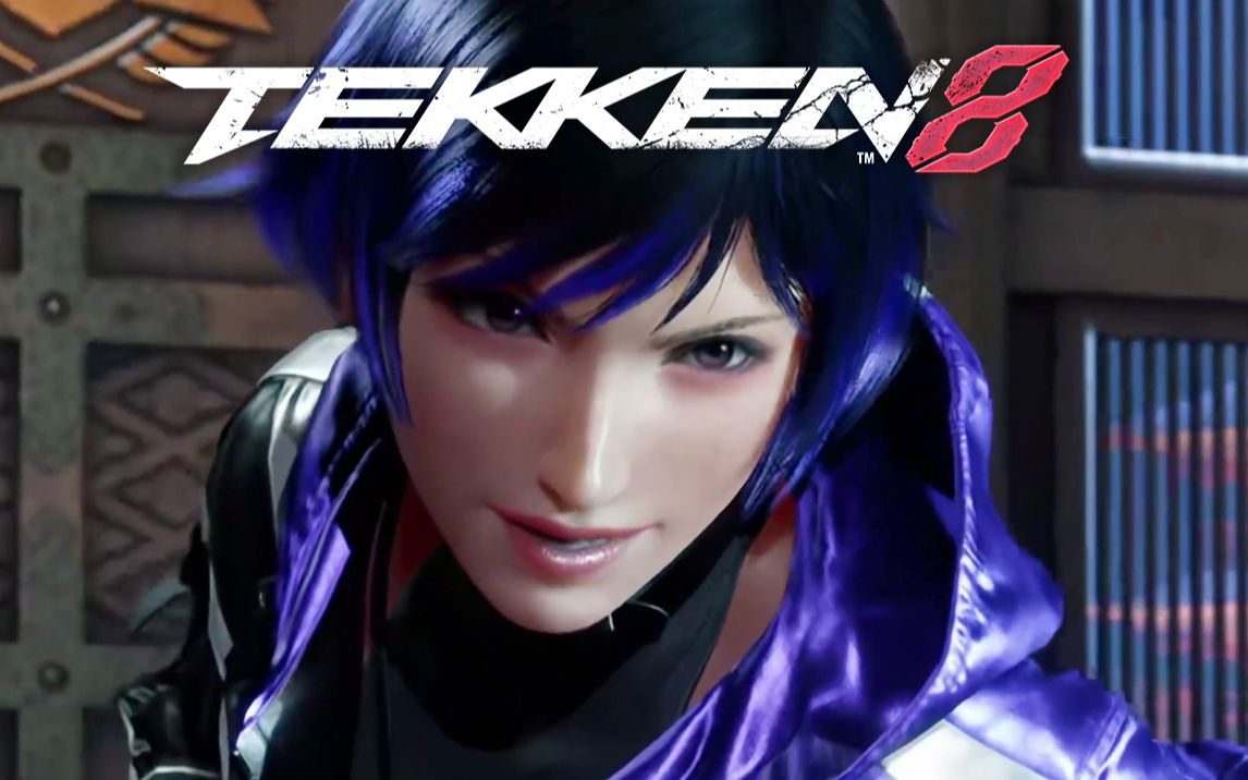 铁拳8 reina登场 | tekken 8 | 2024.1.26 发售
