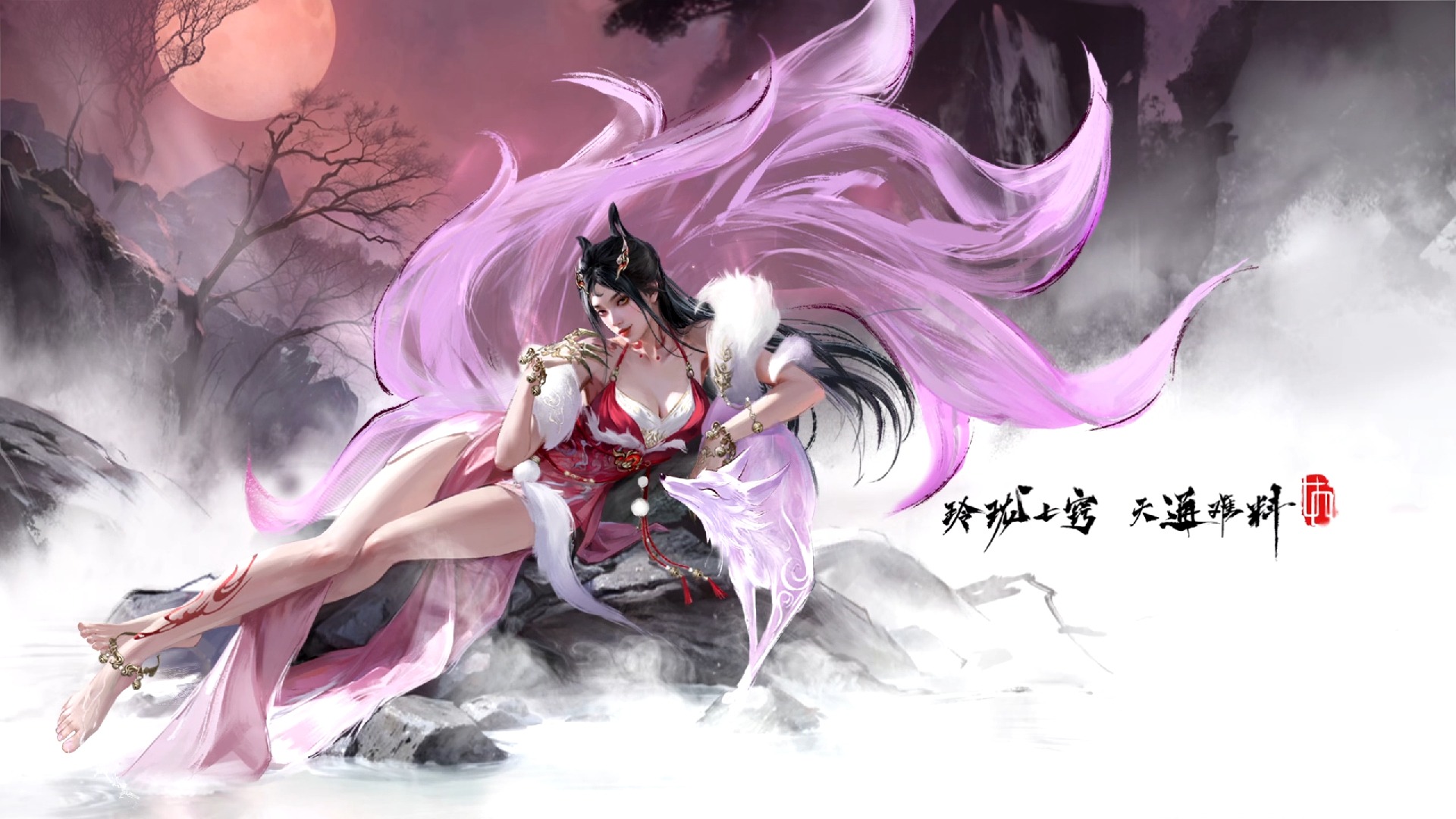如何正确设置你的“永劫无间”壁纸？