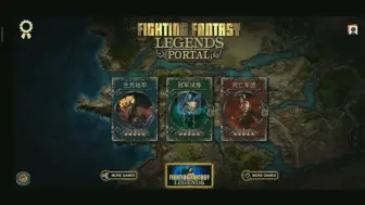 一个类跑团游戏 能踹门 能作死 通关全靠脸 Fighting Fantasy Legends Portal 哔哩哔哩 つロ干杯 Bilibili 一个类跑团游戏 能踹门 能作死 通关全靠脸 Fighting Fantasy Legends Portal 哔哩哔哩 つロ干杯 Bilibili