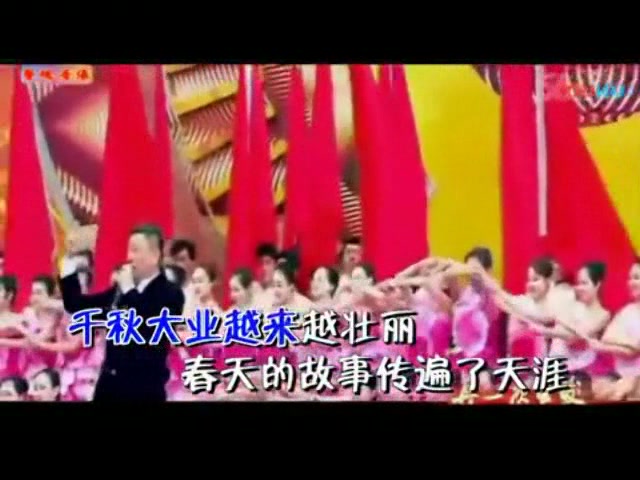 [图]韩磊《再一次出发》KTV字幕版视频+伴奏