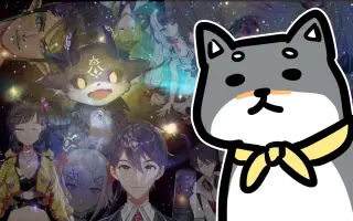 人格破綻者の支離滅裂な思考 哔哩哔哩 Bilibili