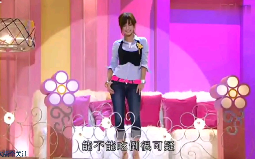 美女厨房杨颖baby来啦