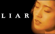 LIAR - 中森明菜-哔哩哔哩