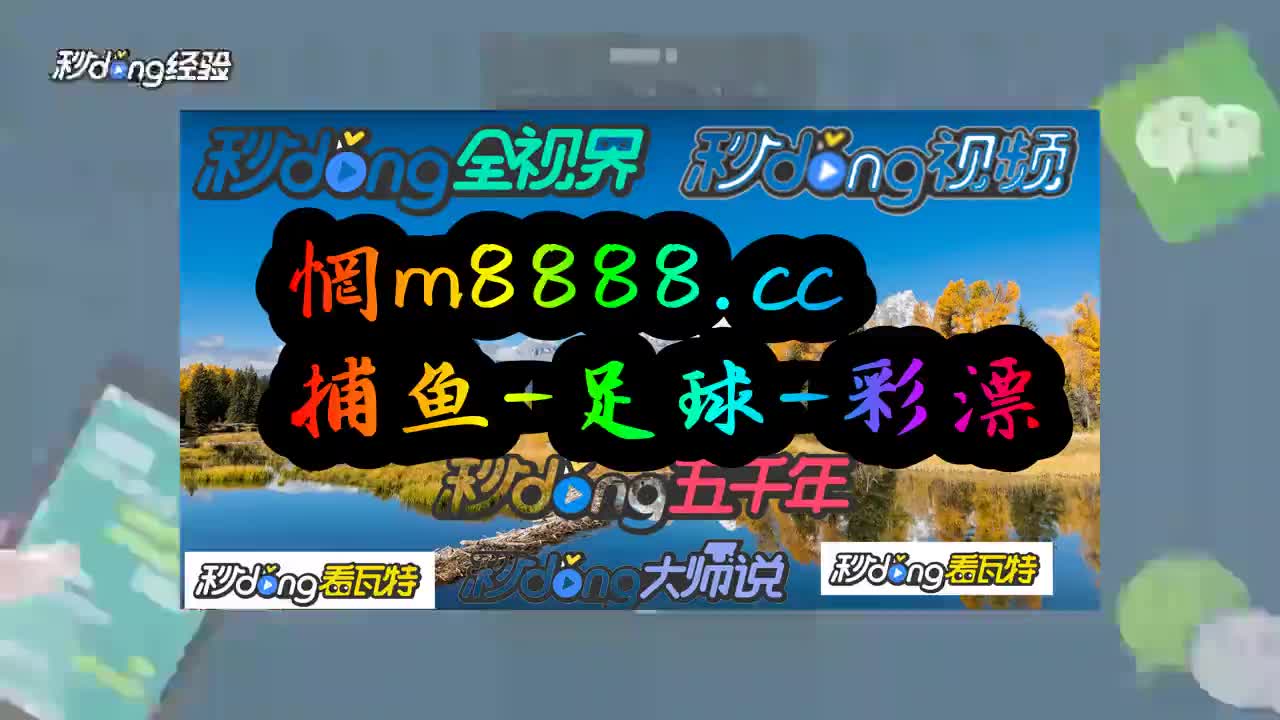 7分钟了解彩虹多多官方新版本下载