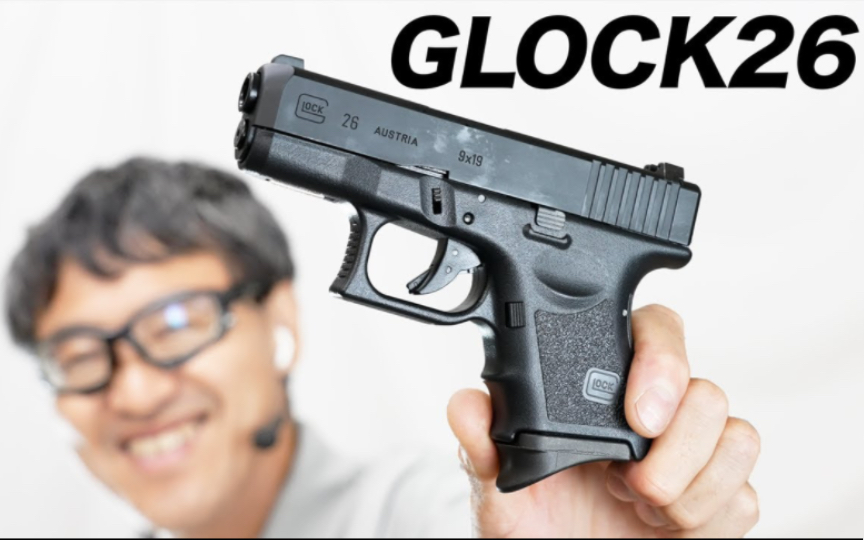 【9591壕堺大叔】tokyo marui 马路易 glock 26 气动gbb玩具手枪
