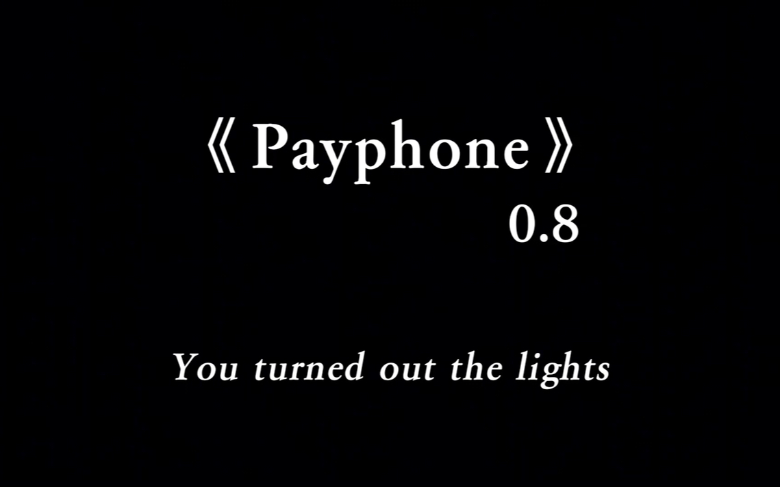 payphone(0.8x完整版)
