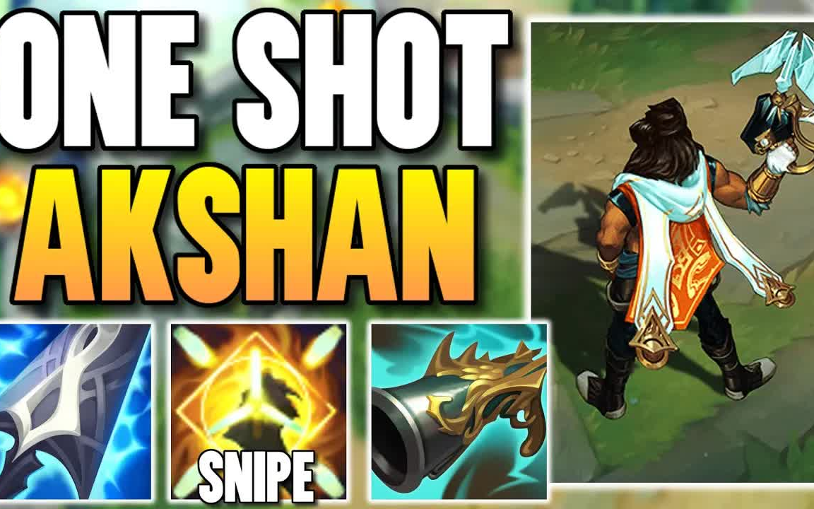 英雄联盟新英雄阿克尚中单试玩zwagxerath