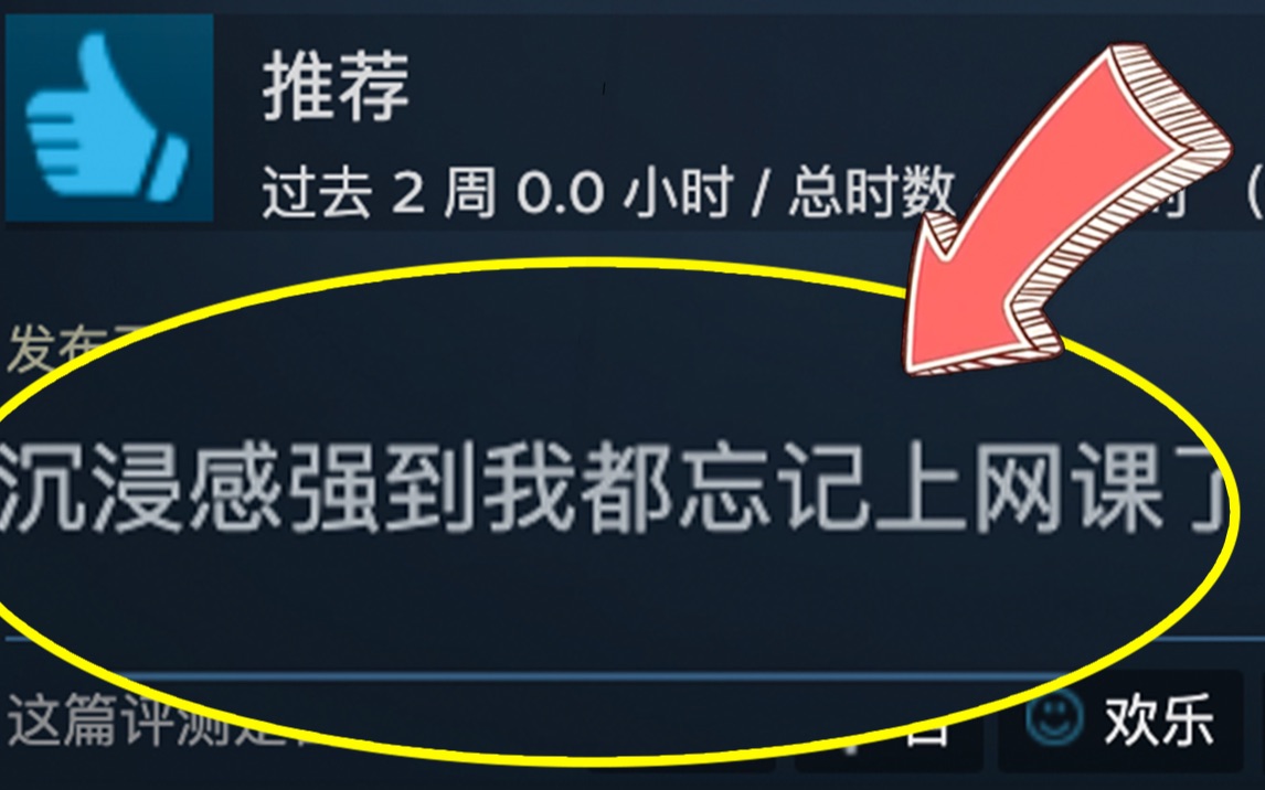 [图]疫情在家练练脑子，这三款高质量解谜游戏你玩过吗？