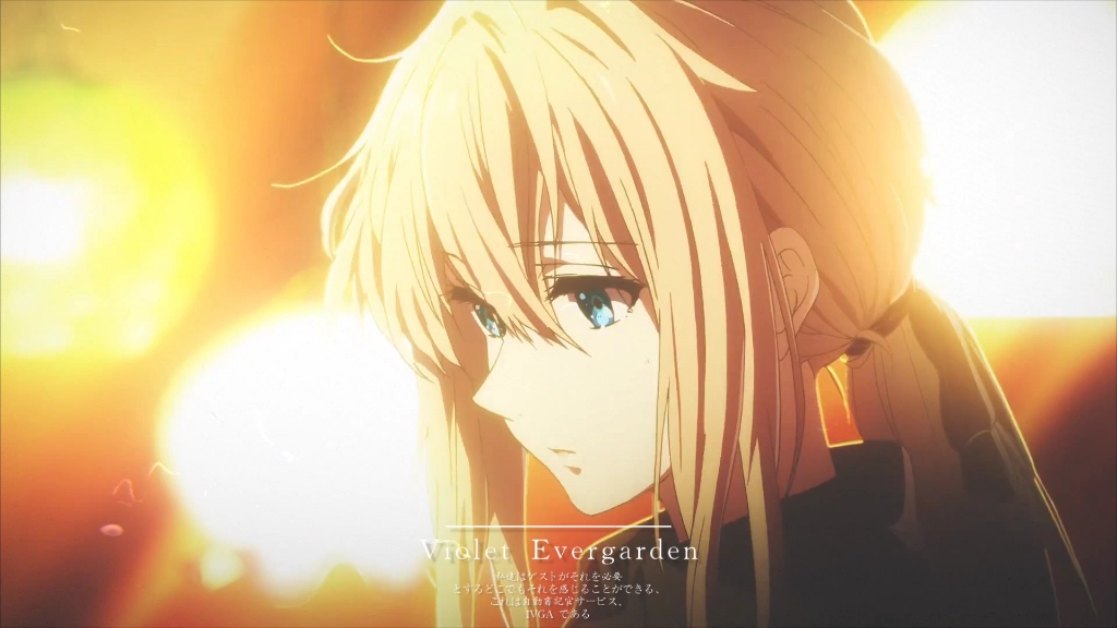 《紫罗兰永恒花园》治愈薇尔莉特