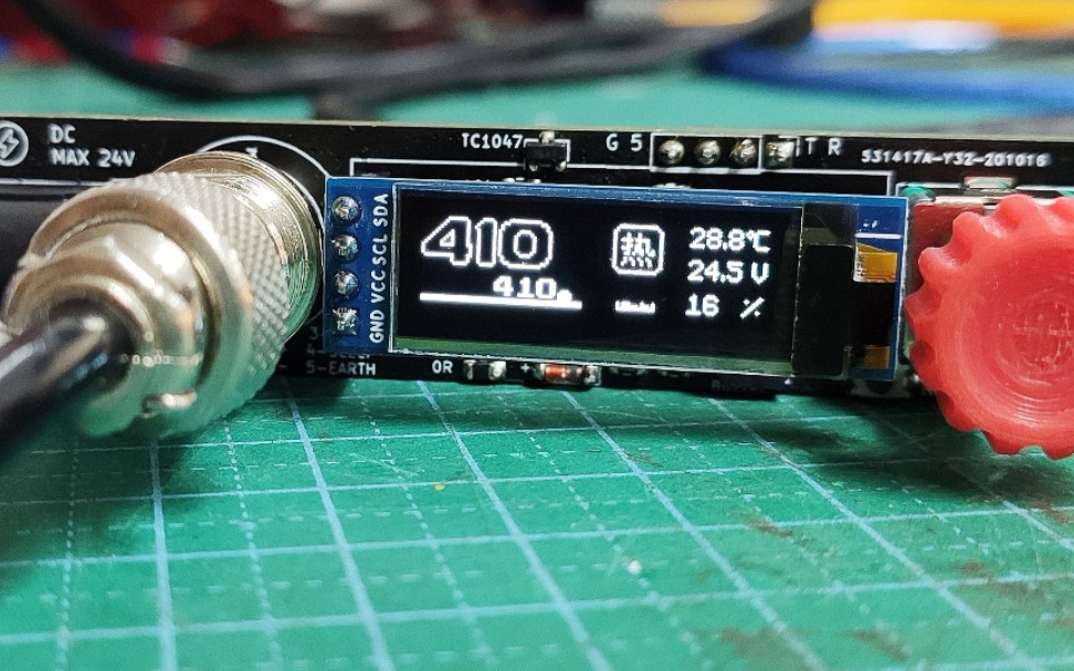 [图]又又又一款Mini T12 Arduino便携条形烙铁 欢迎白嫖