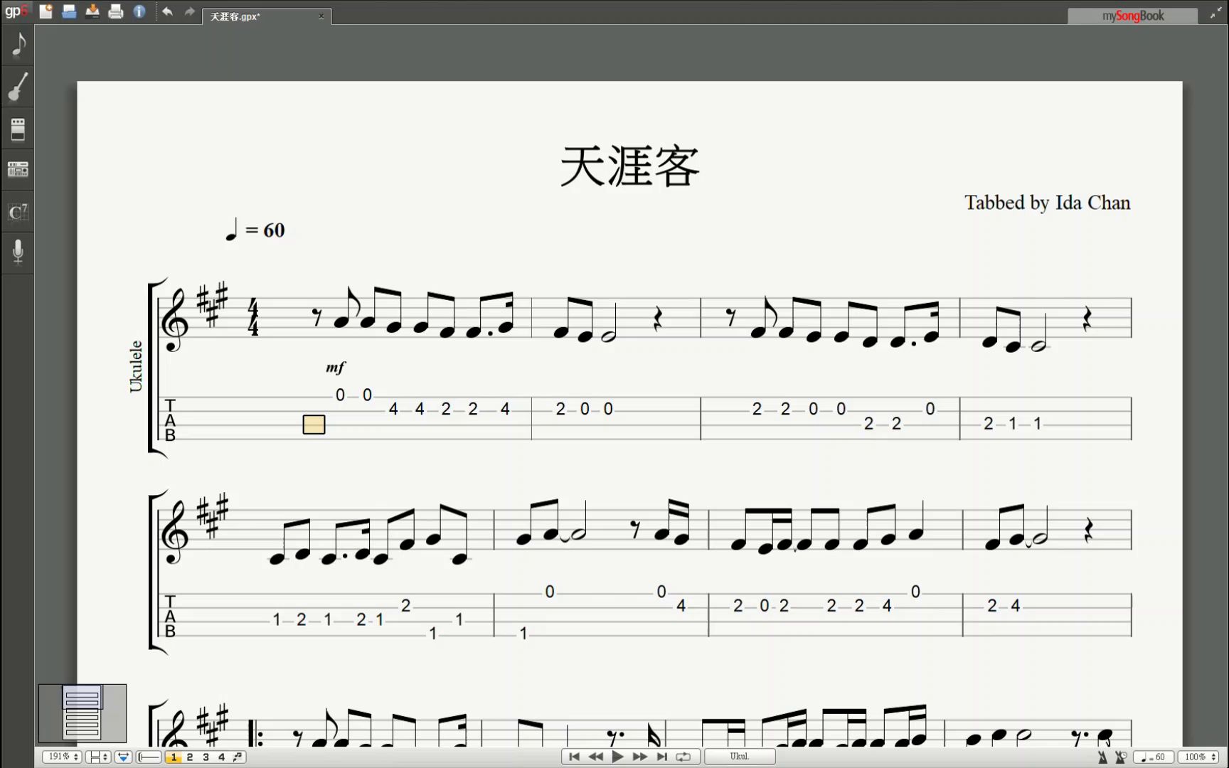 ukulele乐谱天涯客