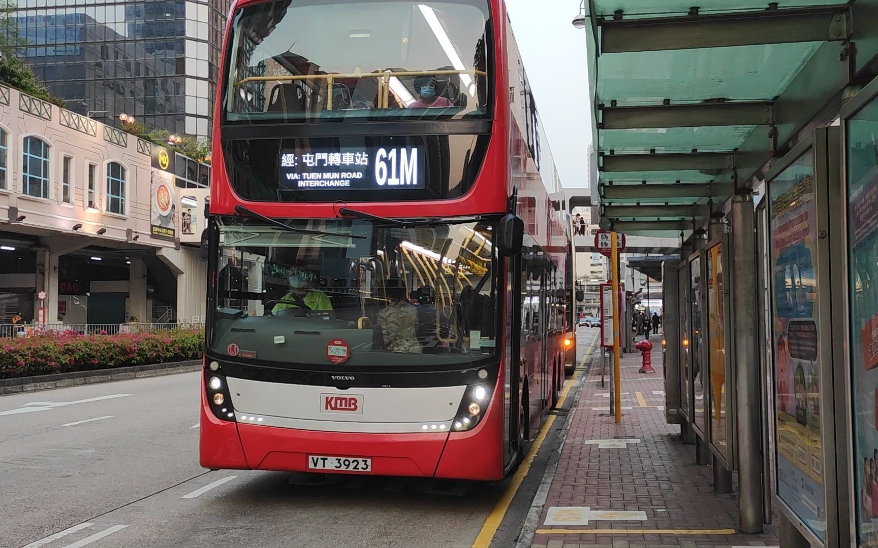 九巴kmb avg2 vt3923 61m 2021-03-20_哔哩哔哩