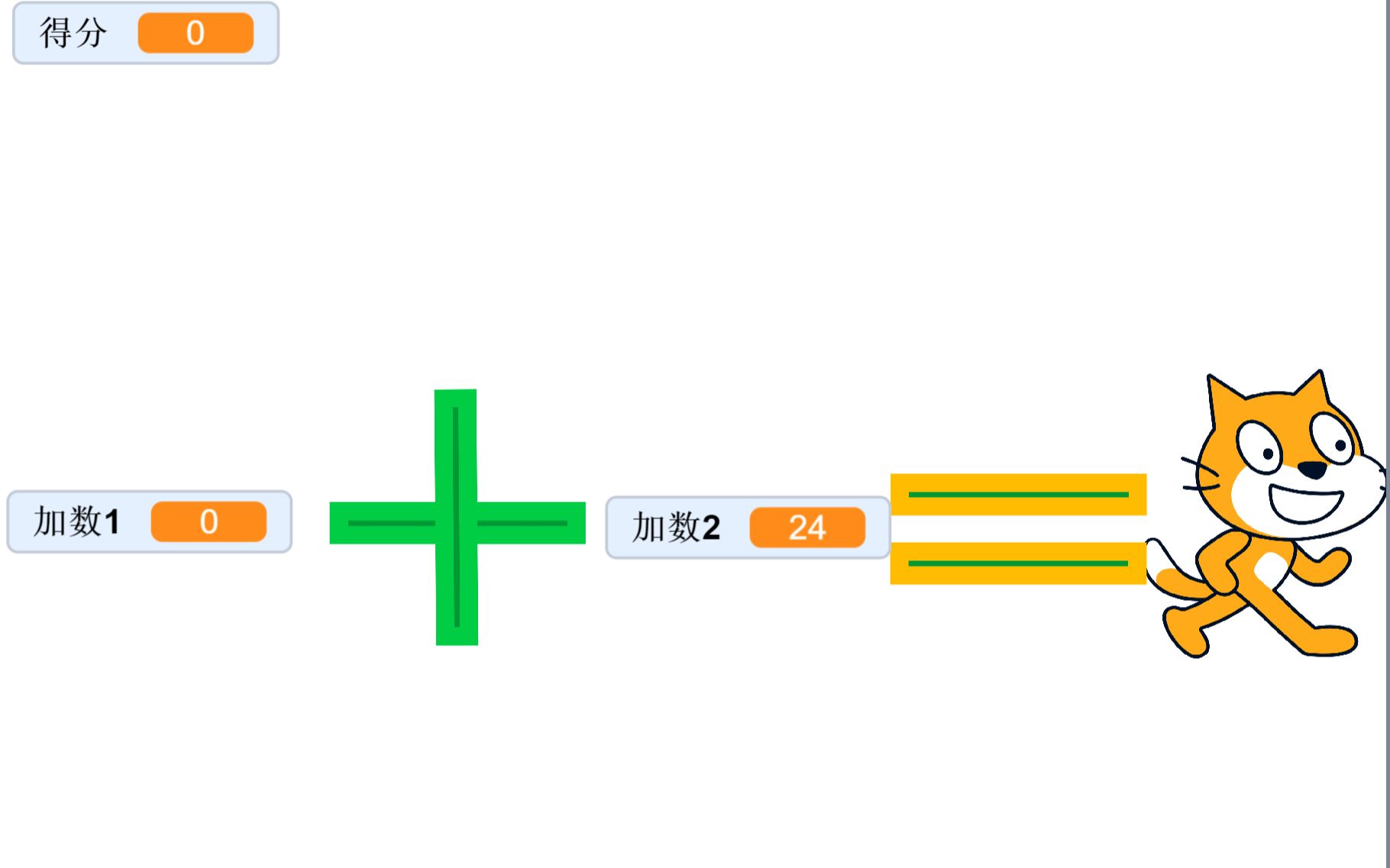 [图]scratch趣味编程数学 第5课 100以内加法运算