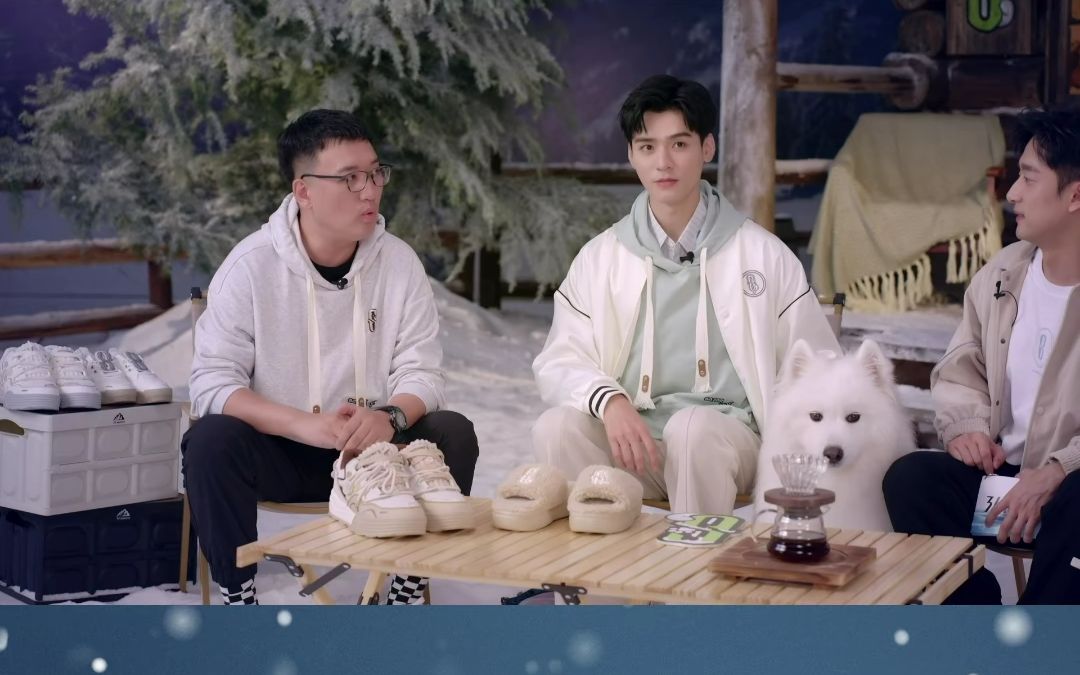 【龚俊】20231110 龚俊361°直播非录屏