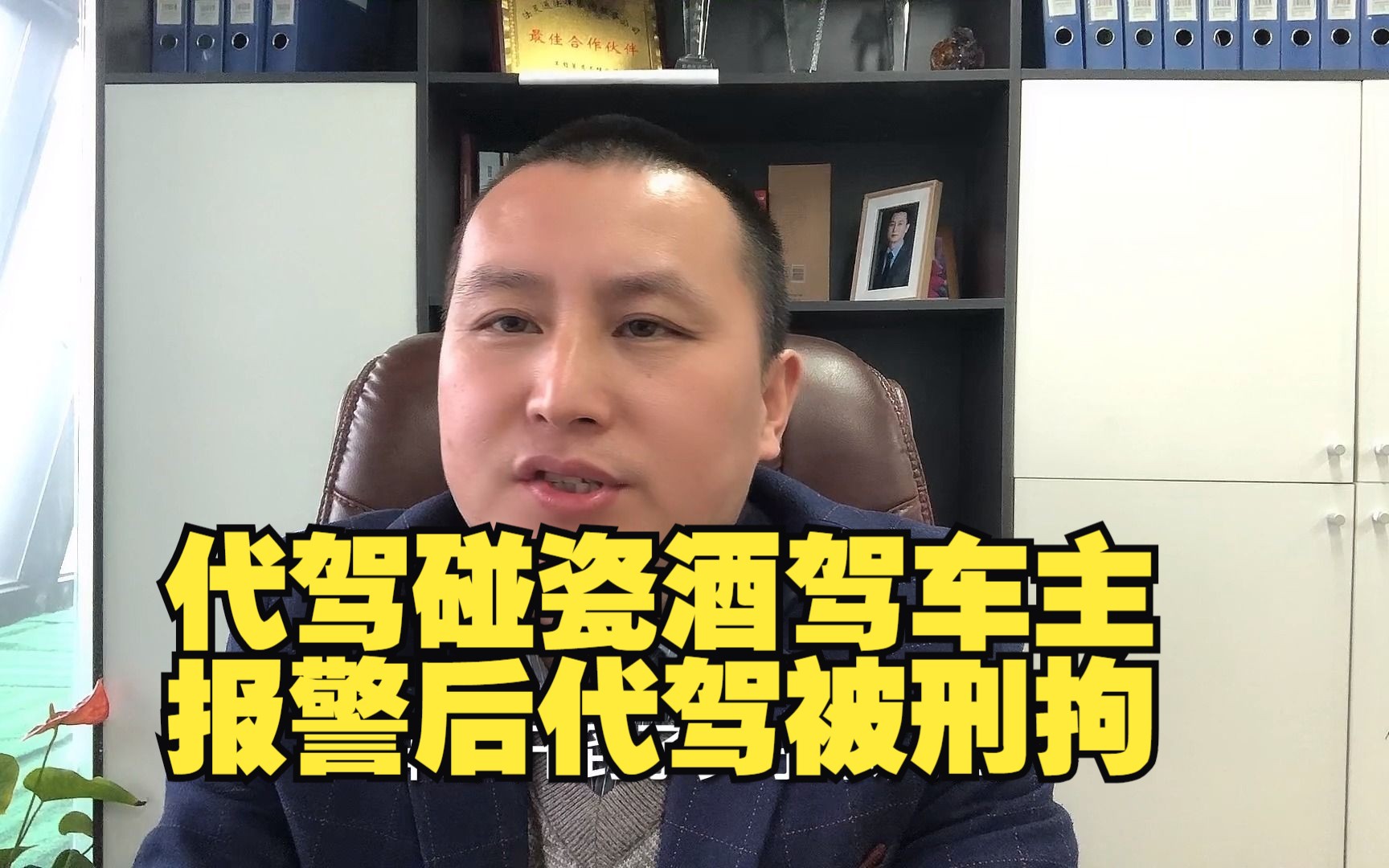 e代驾司机条件具备_e代驾司机招聘条件_代驾司机需要什么条件