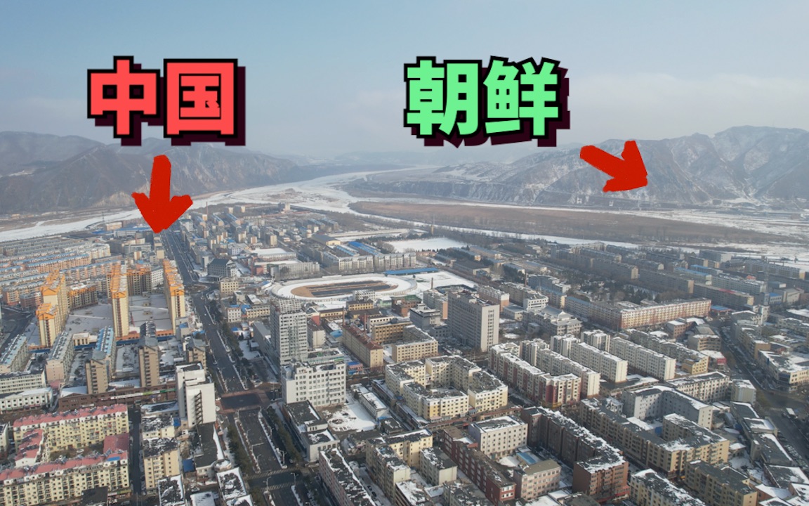 朝鲜清水市简介图片