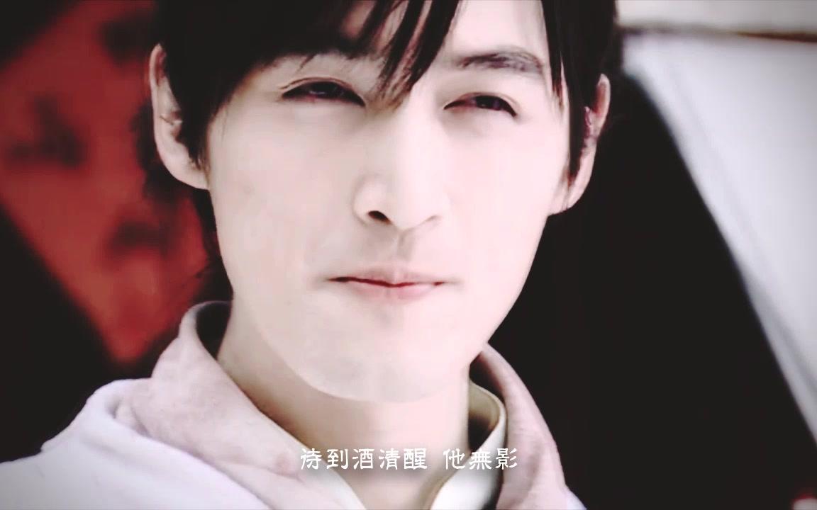 【江湖】李逍遥/赵云/刘海少年cp遥云‖胡歌|林更新