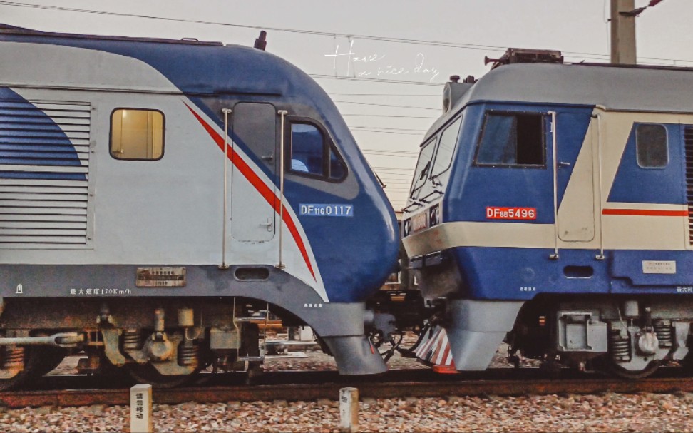 【铁道】郑局洛段hxd3ca8350牵引57024次(乌局库段df11g0117/0118