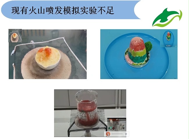 【按语（下）】AI应用来新刺激 电池光伏要回避