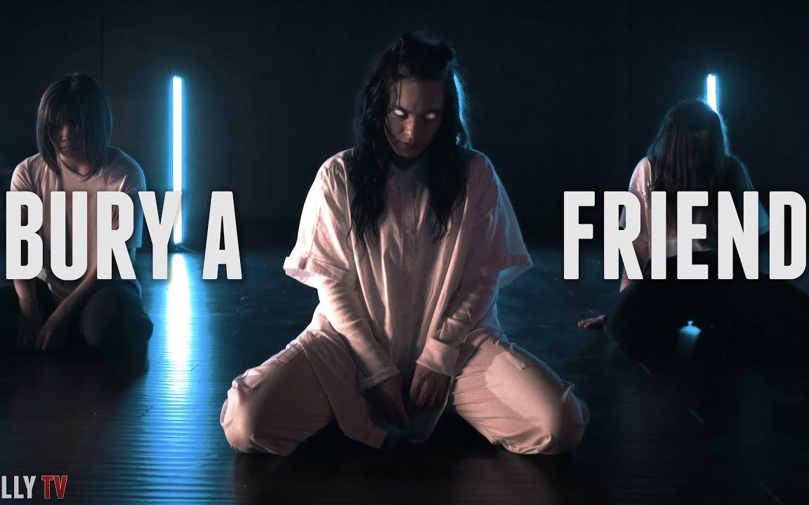 【油管播放量800万 】碧梨 - bury a friend - jojo gomez编舞