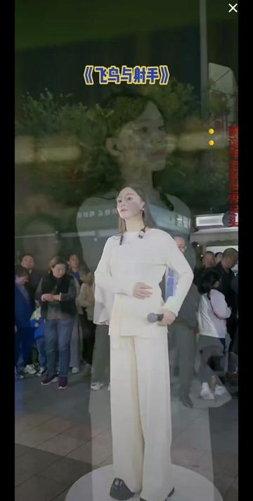 柳飘飘#晚上七点半直播 #成都双流万达广场