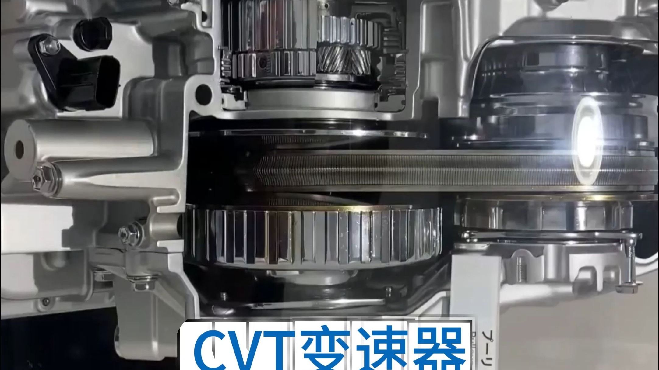 摩托车3种变速器