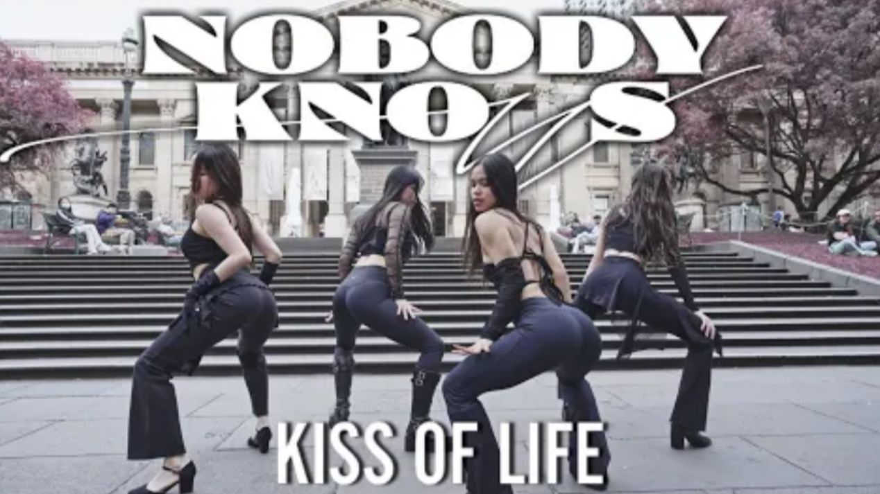 [澳大利亞 翻跳] kiss of life - nobody knows | coverby bias dance