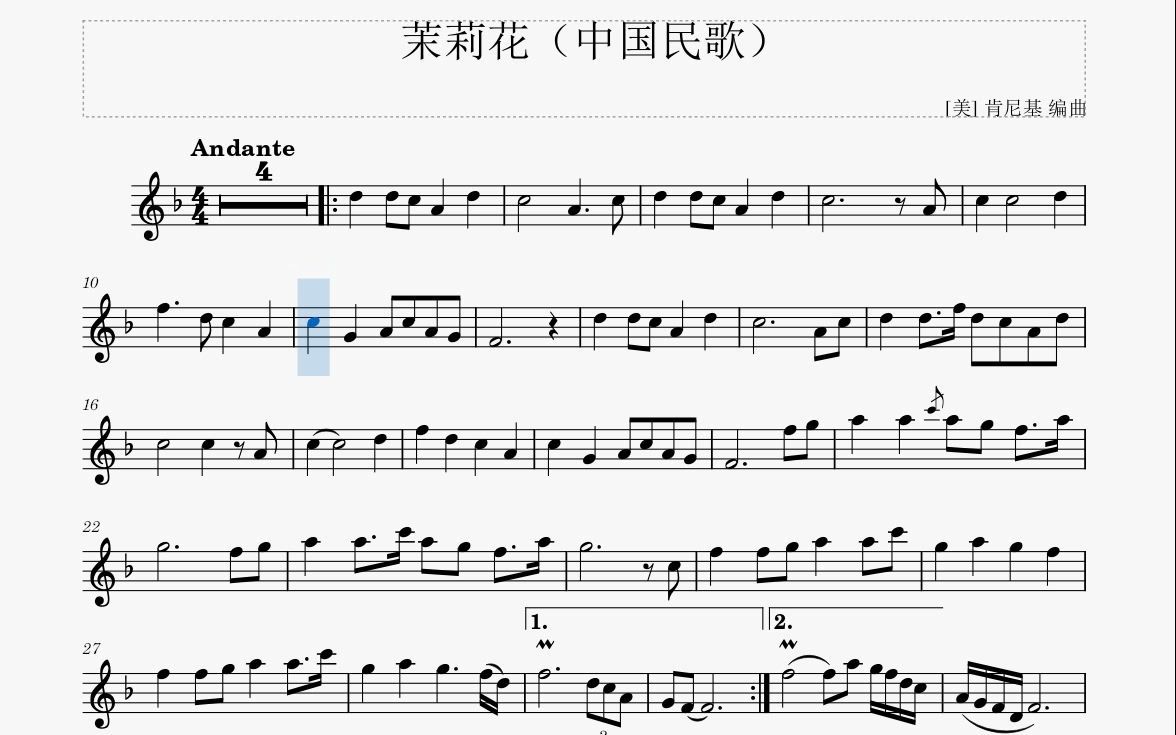 萨克斯茉莉花bESAX曲谱分享MuseScore 3哔哩哔哩bilibili