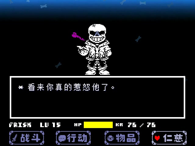 dustrust反转尘埃信任无药