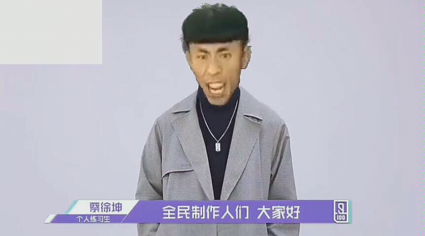 【美食家】老八的自我表演_哔哩哔哩 (゜-゜)つロ 干杯~-bilibili