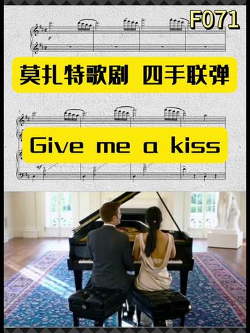 [图]莫扎特歌剧《女人心》 Dammi un bacio Give me a kiss给我一个吻 高级改编四手联弹