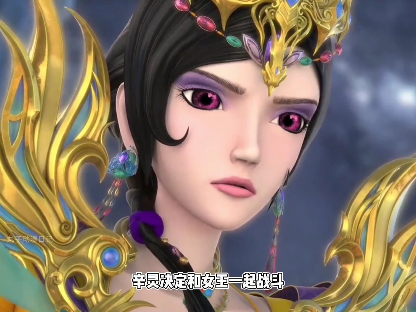 叶罗丽:世王露脸打爆曼多拉,禁忌之力的秘密揭晓!世王封印辛灵