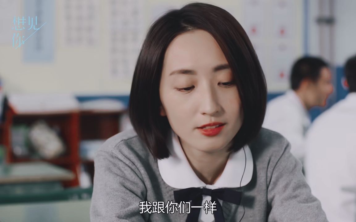 陈韵如|这个世界和陈韵如的人生根本就是一场噩梦.哔哩哔哩bilibili