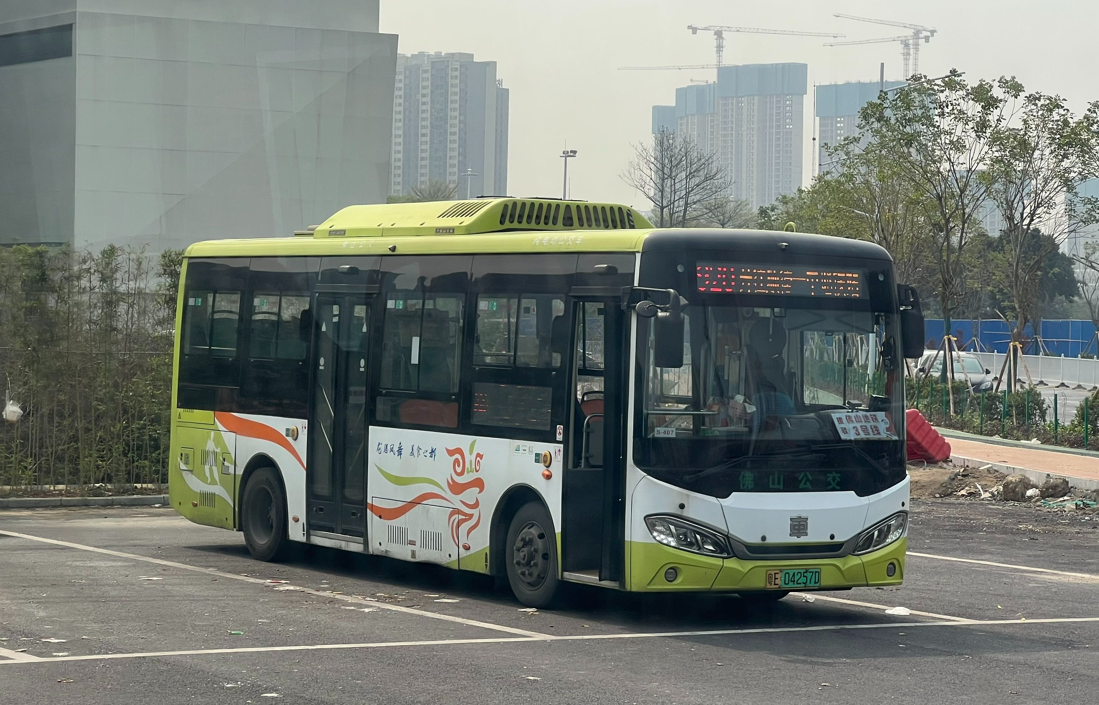 5-1】920路 第一视角 容桂客运招呼站(文海西路)—顺德一中地铁站(6x